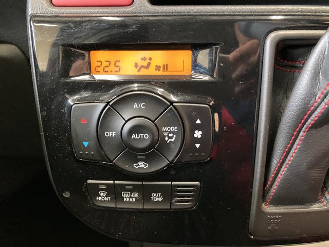 ベースグレード 4WD 衝突被害軽減ブレーキ ターボ CDチューナー オートライト/エアコン キーフリー リモコンエンジンスターター LEDヘッドランプ ハロゲンフォグランプ 運転席チルトステアリング/シートリフター(26枚目)