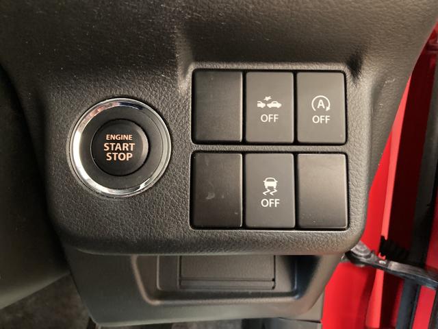 ベースグレード 4WD 衝突被害軽減ブレーキ ターボ CDチューナー オートライト/エアコン キーフリー リモコンエンジンスターター LEDヘッドランプ ハロゲンフォグランプ 運転席チルトステアリング/シートリフター(40枚目)