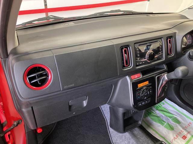 ベースグレード 4WD 衝突被害軽減ブレーキ ターボ CDチューナー オートライト/エアコン キーフリー リモコンエンジンスターター LEDヘッドランプ ハロゲンフォグランプ 運転席チルトステアリング/シートリフター(46枚目)