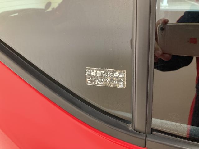 ベースグレード 4WD 衝突被害軽減ブレーキ ターボ CDチューナー オートライト/エアコン キーフリー リモコンエンジンスターター LEDヘッドランプ ハロゲンフォグランプ 運転席チルトステアリング/シートリフター(72枚目)