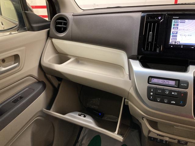 G SSパッケージ 2WD 衝突被害軽減ブレーキ ナビ バックカメラ ETC キーフリー 横滑り防止装置 ハロゲンヘッドランプ オートエアコン 電動格納式ドアミラー サイドエアバック チルトステアリング/シートリフター(22枚目)