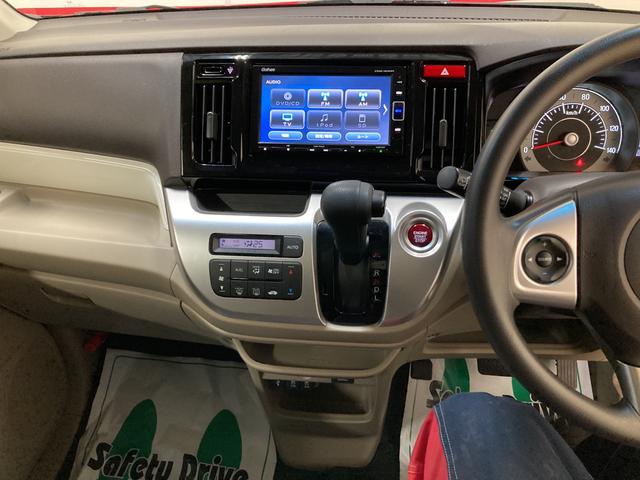 G SSパッケージ 2WD 衝突被害軽減ブレーキ ナビ バックカメラ ETC キーフリー 横滑り防止装置 ハロゲンヘッドランプ オートエアコン 電動格納式ドアミラー サイドエアバック チルトステアリング/シートリフター(23枚目)