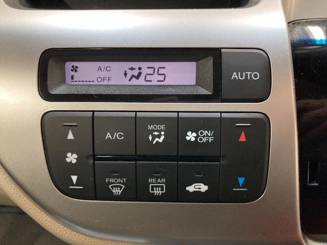 G SSパッケージ 2WD 衝突被害軽減ブレーキ ナビ バックカメラ ETC キーフリー 横滑り防止装置 ハロゲンヘッドランプ オートエアコン 電動格納式ドアミラー サイドエアバック チルトステアリング/シートリフター(26枚目)