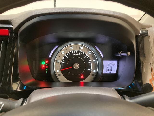 G SSパッケージ 2WD 衝突被害軽減ブレーキ ナビ バックカメラ ETC キーフリー 横滑り防止装置 ハロゲンヘッドランプ オートエアコン 電動格納式ドアミラー サイドエアバック チルトステアリング/シートリフター(32枚目)