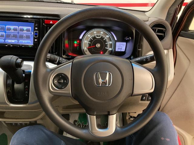 G SSパッケージ 2WD 衝突被害軽減ブレーキ ナビ バックカメラ ETC キーフリー 横滑り防止装置 ハロゲンヘッドランプ オートエアコン 電動格納式ドアミラー サイドエアバック チルトステアリング/シートリフター(33枚目)