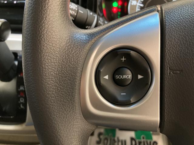 G SSパッケージ 2WD 衝突被害軽減ブレーキ ナビ バックカメラ ETC キーフリー 横滑り防止装置 ハロゲンヘッドランプ オートエアコン 電動格納式ドアミラー サイドエアバック チルトステアリング/シートリフター(34枚目)