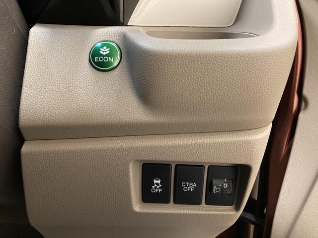 G SSパッケージ 2WD 衝突被害軽減ブレーキ ナビ バックカメラ ETC キーフリー 横滑り防止装置 ハロゲンヘッドランプ オートエアコン 電動格納式ドアミラー サイドエアバック チルトステアリング/シートリフター(39枚目)
