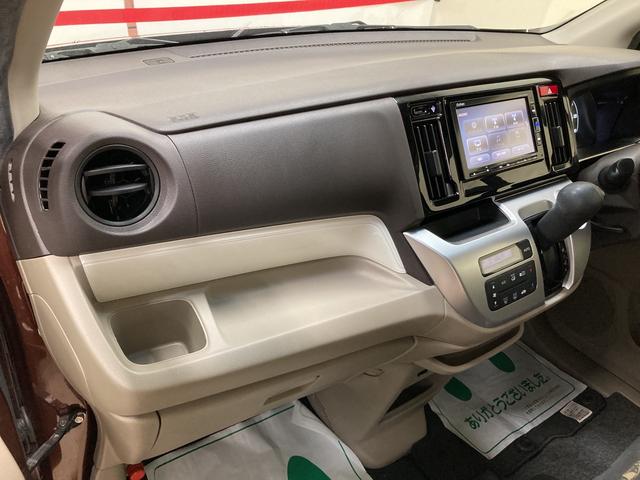 G SSパッケージ 2WD 衝突被害軽減ブレーキ ナビ バックカメラ ETC キーフリー 横滑り防止装置 ハロゲンヘッドランプ オートエアコン 電動格納式ドアミラー サイドエアバック チルトステアリング/シートリフター(47枚目)
