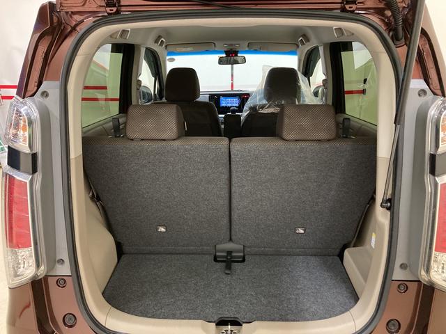 G SSパッケージ 2WD 衝突被害軽減ブレーキ ナビ バックカメラ ETC キーフリー 横滑り防止装置 ハロゲンヘッドランプ オートエアコン 電動格納式ドアミラー サイドエアバック チルトステアリング/シートリフター(57枚目)