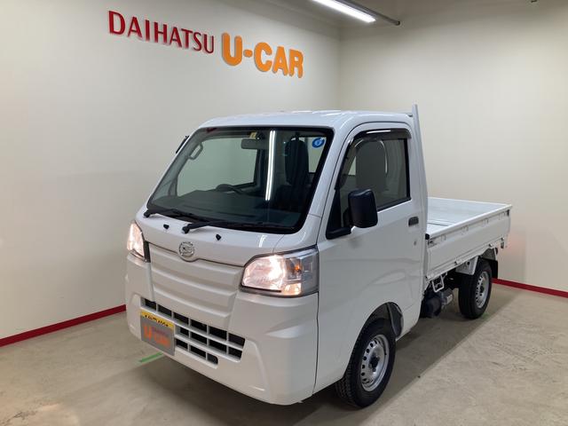 ローダンプ パートタイム4WD 電動モーター式ローダンプ 5速マニュアル 純正AM/FMラジオ マニュアルエアコン リヤ4枚リーフスプリング ABS(7枚目)