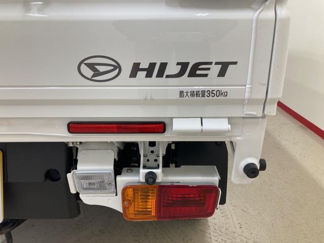 ローダンプ パートタイム4WD 電動モーター式ローダンプ 5速マニュアル 純正AM/FMラジオ マニュアルエアコン リヤ4枚リーフスプリング ABS(64枚目)