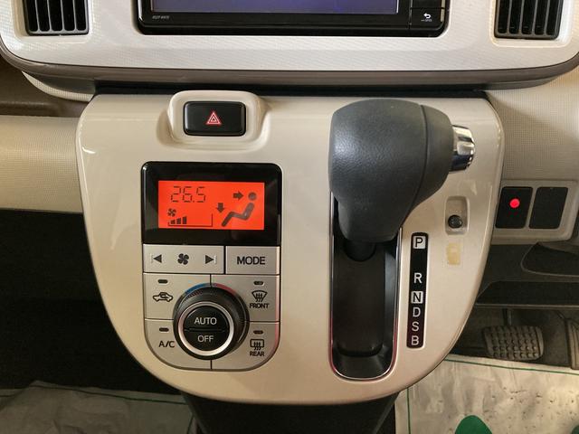 Xリミテッドメイクアップ SAIII 2WD スマアシIII(衝突回避支援) 純正ナビ/リモコンエンジンスターター TVコントロールキット ETC 全周囲カメラ 両側パワースライドドア キーフリー ハロゲンヘッドランプ LEDフォグランプ(26枚目)