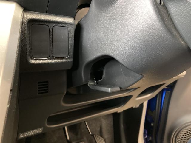 アクティバG SAII 2WD スマートアシストII(衝突回避支援) 純正ナビゲーション バックカメラ キーフリー LEDヘッド/フォグランプ オートライト/エアコン 運転席シートリフター/チルトステアリング(34枚目)