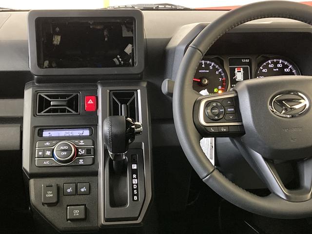 Gターボ クロムベンチャー 4WD スマアシ(ダイハツ予防安全機能) キーフリー LEDヘッド/フォグランプ オートライト/エアコン クルーズコントロール バックカメラ サイドエアバック 運転席チルトステアリング/シートリフター(16枚目)