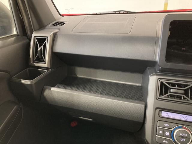 Gターボ クロムベンチャー 4WD スマアシ(ダイハツ予防安全機能) キーフリー LEDヘッド/フォグランプ オートライト/エアコン クルーズコントロール バックカメラ サイドエアバック 運転席チルトステアリング/シートリフター(21枚目)