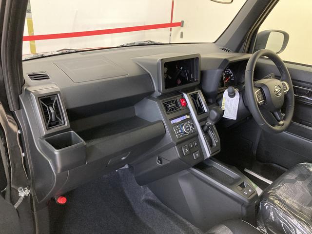 Gターボ クロムベンチャー 4WD スマアシ(ダイハツ予防安全機能) キーフリー LEDヘッド/フォグランプ オートライト/エアコン クルーズコントロール バックカメラ サイドエアバック 運転席チルトステアリング/シートリフター(45枚目)