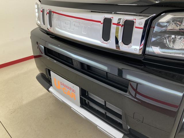 Gターボ クロムベンチャー 4WD スマアシ(ダイハツ予防安全機能) キーフリー LEDヘッド/フォグランプ オートライト/エアコン クルーズコントロール バックカメラ サイドエアバック 運転席チルトステアリング/シートリフター(73枚目)