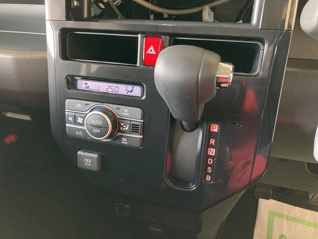 G 4WD スマアシ(ダイハツ予防安全機能) 全周囲カメラ 両側パワースライドドア キーフリー LEDヘッドランプ オートライト/エアコン 運転席チルトステアリング/シートリフター(11枚目)