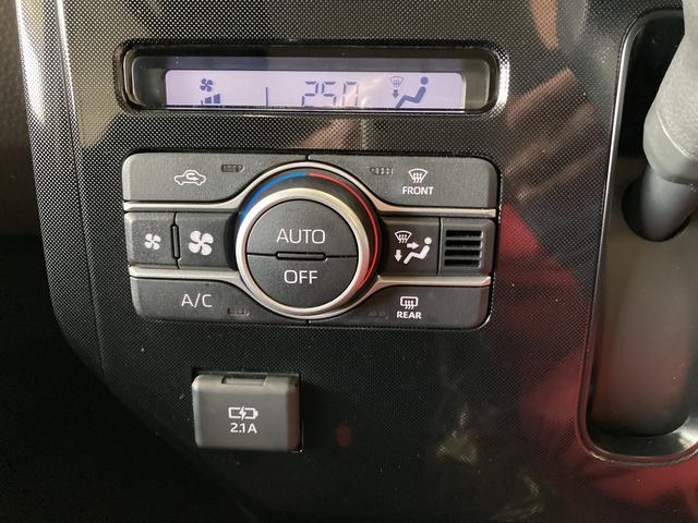 G 4WD スマアシ(ダイハツ予防安全機能) 全周囲カメラ 両側パワースライドドア キーフリー LEDヘッドランプ オートライト/エアコン 運転席チルトステアリング/シートリフター(27枚目)