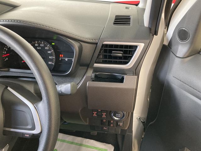 G 4WD スマアシ(ダイハツ予防安全機能) 全周囲カメラ 両側パワースライドドア キーフリー LEDヘッドランプ オートライト/エアコン 運転席チルトステアリング/シートリフター(38枚目)