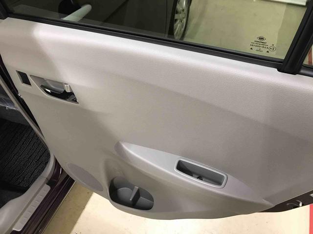 ミライース Ｘｆ　リミテッドＳＡ　４ＷＤ　スマートアシスト（衝突回避支援）　純正ナビ　バックカメラ　マニュアルエアコン　ハロゲンヘッドランプ　フォグランプ　ＥＴＣ　キーレスエントリー　電動格納ドアミラー（48枚目）