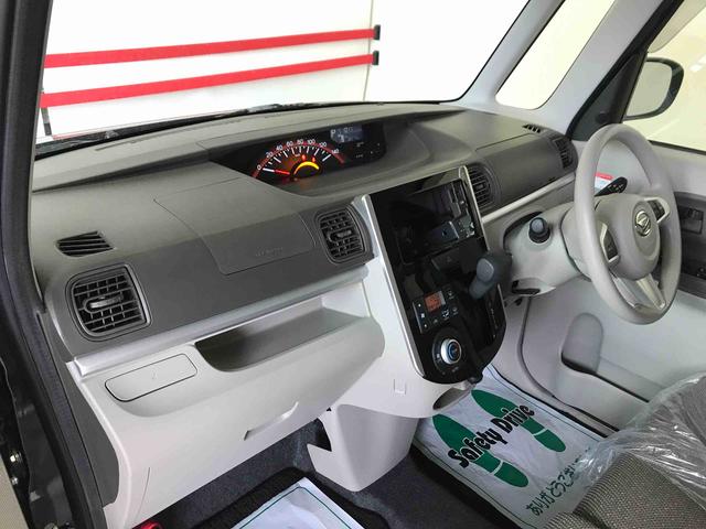 タント Ｇ　ＳＡＩＩＩ　４ＷＤ　スマートアシスト（衝突回避支援）　オートライト／エアコン　両側パワースライドドア　運転席シートヒーター　チルトステアリング　シートリフター　キーフリーシステム（43枚目）