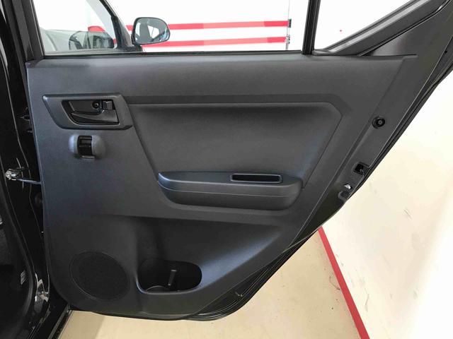 ミライース Ｌ　ＳＡＩＩＩ　１０ｔｈアニバーサリーエディション　４ＷＤ　スマートアシスト（衝突回避支援）　バックカメラ　オートライト　マニュアルエアコン　ハロゲンヘッドランプ　キーレスエントリー（47枚目）