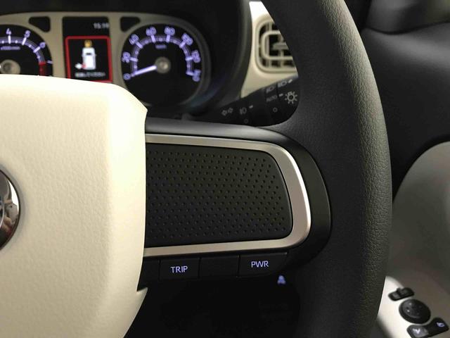 ムーヴキャンバス ストライプスＧ　４ＷＤ　スマートアシスト（予防安全機能）　サイドエアバック　オートライト／エアコン　左右パワースライドドア　運転席・助手席シートヒーター　チルトステアリング　シートリフタ　保温機能付きカップホルダー（32枚目）