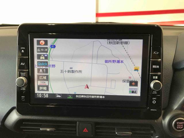 デイズ ハイウェイスター　ＸアーバンクロムプロパイロットＥＤ　４ＷＤ　オートライト／エアコン　３６０度カメラ　純正ナビ　クルーズコントロール　キーフリーシステム　ＬＥＤヘッドランプ／フォグランプ　チルトステアリング／シートリフター（10枚目）