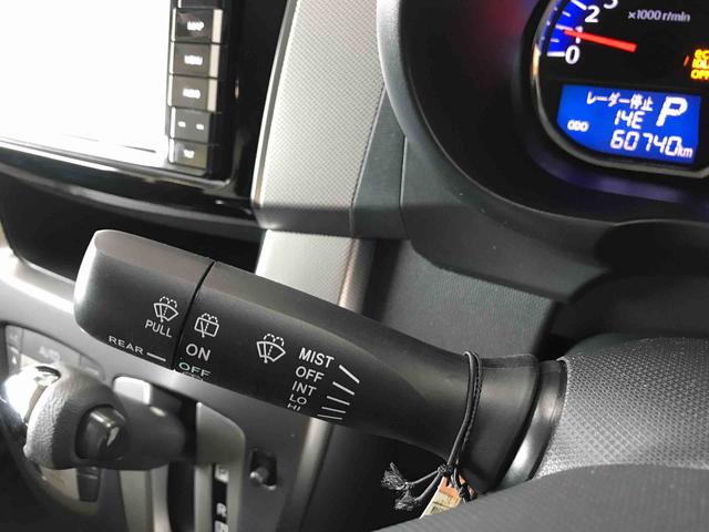 ムーヴ カスタム　ＸスマートセレクションＳＡ　４ＷＤ　純正ナビ　オートエアコン　ＬＥＤヘッドライト　ハロゲンフォグランプ　キーフリーシステム　チルトステアリング　運転席シートリフター　電動格納ドアミラー　アイドリングストップ（30枚目）