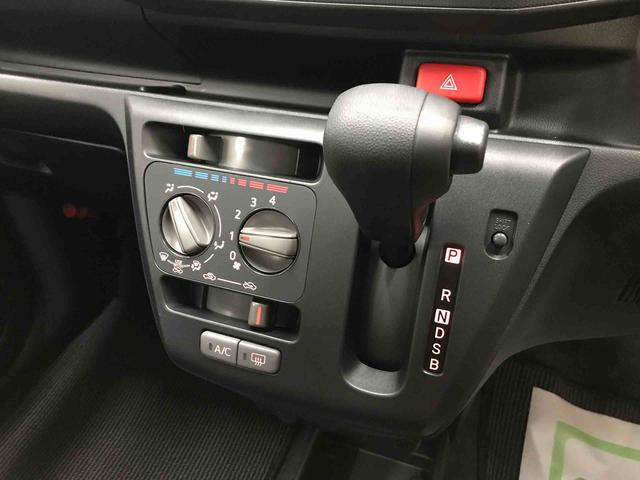 ミライース Ｌ　ＳＡＩＩＩ　４ＷＤ　マニュアルエアコン　オートライト　ハロゲンヘッドライト　キーレスエントリー　セキュリティアラーム　スマートアシスト（予防安全装置）（11枚目）