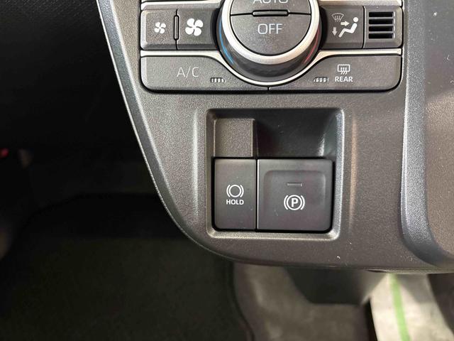 タント ファンクロス　４ＷＤ　バックカメラ　ＬＥＤヘッドライト／フォグランプ　オートエアコン／ライト／ハイビーム／電動ドアミラー　チルトステアリング　コーナーセンサー　両側電動スライドドア　シートヒーター（38枚目）