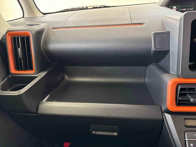 タント ファンクロス　４ＷＤ　バックカメラ　ＬＥＤヘッドライト／フォグランプ　オートエアコン／ライト／ハイビーム／電動ドアミラー　チルトステアリング　コーナーセンサー　両側電動スライドドア　シートヒーター（39枚目）