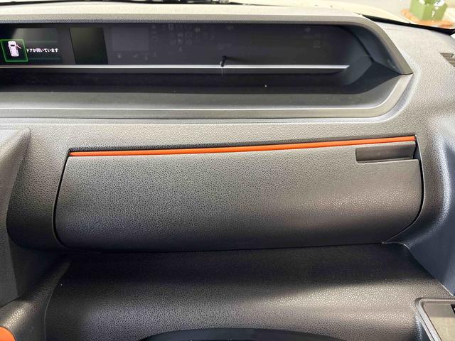 タント ファンクロス　４ＷＤ　バックカメラ　ＬＥＤヘッドライト／フォグランプ　オートエアコン／ライト／ハイビーム／電動ドアミラー　チルトステアリング　コーナーセンサー　両側電動スライドドア　シートヒーター（40枚目）