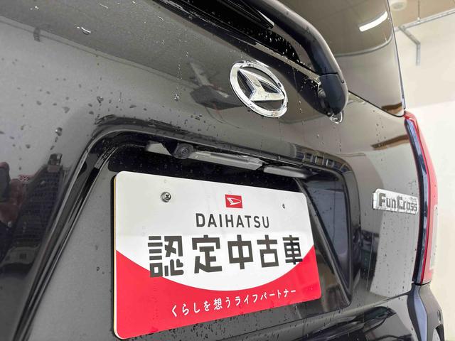 タント ファンクロス　４ＷＤ　バックカメラ　ＬＥＤヘッドライト／フォグランプ　オートエアコン／ライト／ハイビーム／電動ドアミラー　チルトステアリング　コーナーセンサー　両側電動スライドドア　シートヒーター（76枚目）