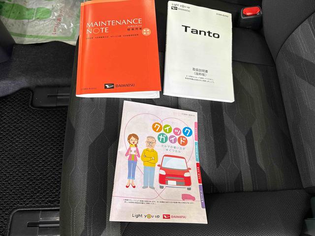 タント ファンクロス　４ＷＤ　バックカメラ　ＬＥＤヘッドライト／フォグランプ　オートエアコン／ライト／ハイビーム／電動ドアミラー　チルトステアリング　コーナーセンサー　両側電動スライドドア　シートヒーター（80枚目）