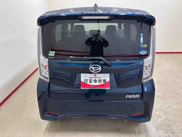 ムーヴ カスタム XリミテッドII SAIII 4WD 純正ナビ LEDヘッドライト/フォグランプ オートエアコン/ライト/ハイビーム/電動ドアミラー ドライブレコーダー ETC 運転席シートヒーター リモコンエンジンスターター パノラマモニター(3枚目)