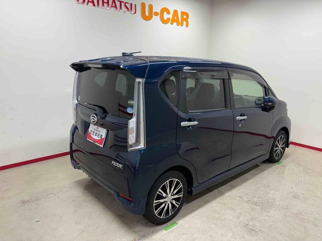 ムーヴ カスタム XリミテッドII SAIII 4WD 純正ナビ LEDヘッドライト/フォグランプ オートエアコン/ライト/ハイビーム/電動ドアミラー ドライブレコーダー ETC 運転席シートヒーター リモコンエンジンスターター パノラマモニター(8枚目)