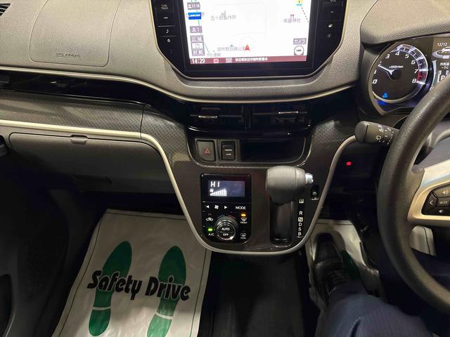 ムーヴ カスタム XリミテッドII SAIII 4WD 純正ナビ LEDヘッドライト/フォグランプ オートエアコン/ライト/ハイビーム/電動ドアミラー ドライブレコーダー ETC 運転席シートヒーター リモコンエンジンスターター パノラマモニター(24枚目)