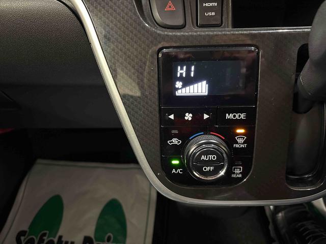 ムーヴ カスタム XリミテッドII SAIII 4WD 純正ナビ LEDヘッドライト/フォグランプ オートエアコン/ライト/ハイビーム/電動ドアミラー ドライブレコーダー ETC 運転席シートヒーター リモコンエンジンスターター パノラマモニター(26枚目)