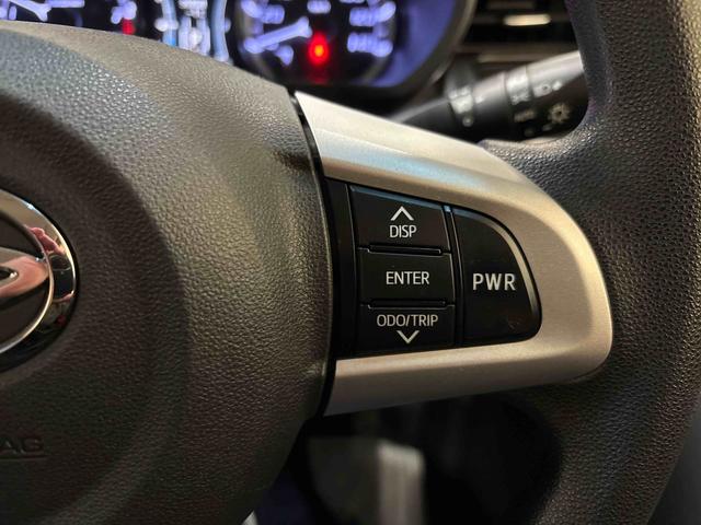 ムーヴ カスタム XリミテッドII SAIII 4WD 純正ナビ LEDヘッドライト/フォグランプ オートエアコン/ライト/ハイビーム/電動ドアミラー ドライブレコーダー ETC 運転席シートヒーター リモコンエンジンスターター パノラマモニター(31枚目)