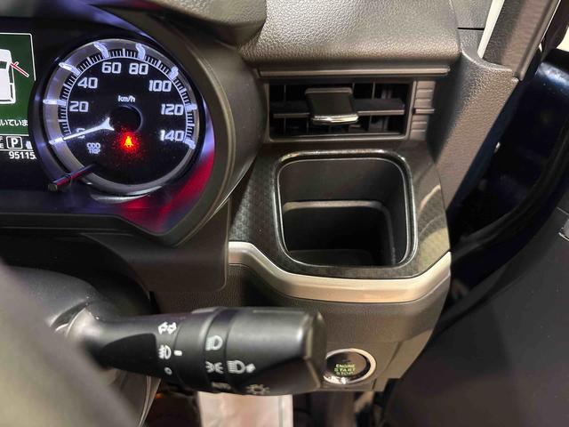 ムーヴ カスタム XリミテッドII SAIII 4WD 純正ナビ LEDヘッドライト/フォグランプ オートエアコン/ライト/ハイビーム/電動ドアミラー ドライブレコーダー ETC 運転席シートヒーター リモコンエンジンスターター パノラマモニター(35枚目)