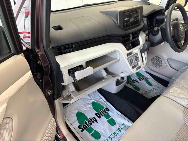 ムーヴ Ｌ　４ＷＤ　純正ＣＤ　ハロゲンヘッドライト　ＰＷＲモード　マニュアルエアコン　キーレスエントリー　ＶＳＣ（横滑り防止機能）　電動格納ドアミラー　アイドリングストップ（22枚目）