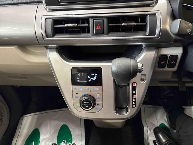 キャスト スタイルＧ　ＳＡＩＩＩ　４ＷＤ　純正ＣＤ　オートライト／エアコン／ハイビーム／電動格納ドアミラー　ＬＥＤヘッドライト／フォグランプ　運転席・助手席シートヒーター　チルトステアリング　運転席シートリフター　キーフリーシステム（11枚目）