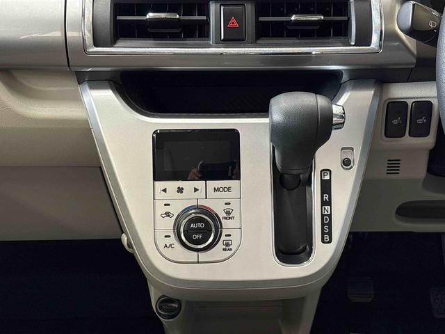 キャスト スタイルＧ　ＳＡＩＩＩ　４ＷＤ　純正ＣＤ　オートライト／エアコン／ハイビーム／電動格納ドアミラー　ＬＥＤヘッドライト／フォグランプ　運転席・助手席シートヒーター　チルトステアリング　運転席シートリフター　キーフリーシステム（16枚目）