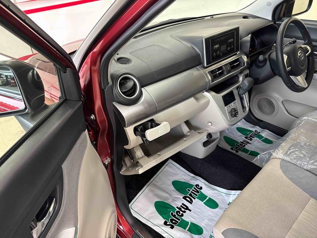 キャスト スタイルＧ　ＳＡＩＩＩ　４ＷＤ　純正ＣＤ　オートライト／エアコン／ハイビーム／電動格納ドアミラー　ＬＥＤヘッドライト／フォグランプ　運転席・助手席シートヒーター　チルトステアリング　運転席シートリフター　キーフリーシステム（22枚目）