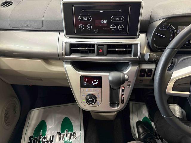 キャスト スタイルＧ　ＳＡＩＩＩ　４ＷＤ　純正ＣＤ　オートライト／エアコン／ハイビーム／電動格納ドアミラー　ＬＥＤヘッドライト／フォグランプ　運転席・助手席シートヒーター　チルトステアリング　運転席シートリフター　キーフリーシステム（24枚目）