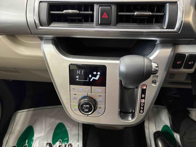 キャスト スタイルＧ　ＳＡＩＩＩ　４ＷＤ　純正ＣＤ　オートライト／エアコン／ハイビーム／電動格納ドアミラー　ＬＥＤヘッドライト／フォグランプ　運転席・助手席シートヒーター　チルトステアリング　運転席シートリフター　キーフリーシステム（25枚目）