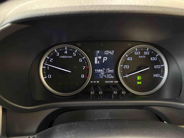 キャスト スタイルＧ　ＳＡＩＩＩ　４ＷＤ　純正ＣＤ　オートライト／エアコン／ハイビーム／電動格納ドアミラー　ＬＥＤヘッドライト／フォグランプ　運転席・助手席シートヒーター　チルトステアリング　運転席シートリフター　キーフリーシステム（27枚目）