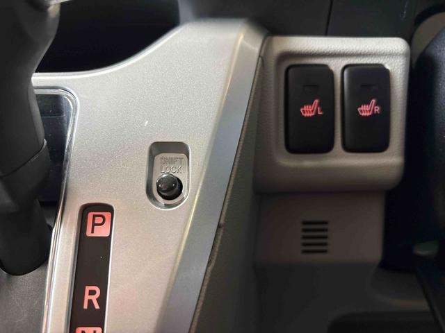 キャスト スタイルＧ　ＳＡＩＩＩ　４ＷＤ　純正ＣＤ　オートライト／エアコン／ハイビーム／電動格納ドアミラー　ＬＥＤヘッドライト／フォグランプ　運転席・助手席シートヒーター　チルトステアリング　運転席シートリフター　キーフリーシステム（29枚目）